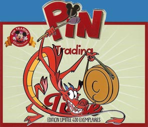 pin trading time