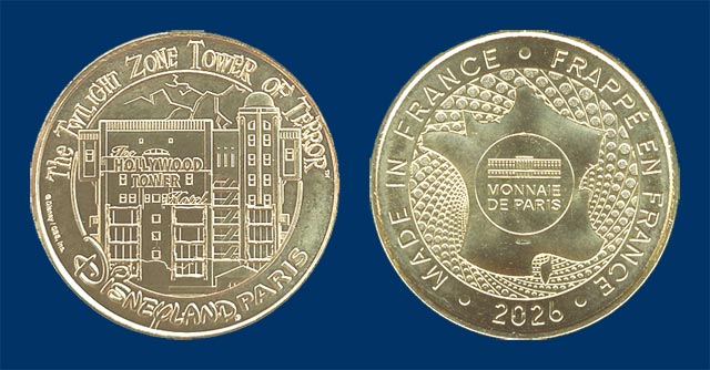 pièce monnaie paris