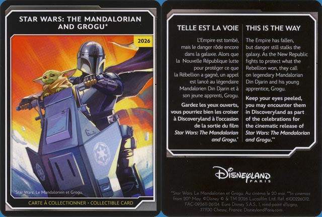 carte star wars