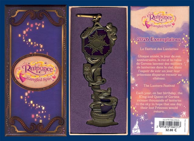 clé raiponce